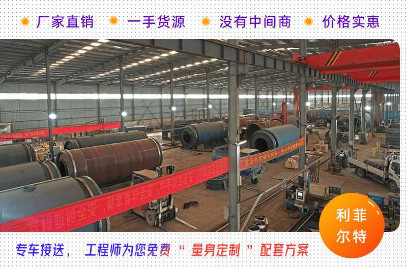 為什么很少有廠家選擇小處理量的熱裂解煉油設(shè)備？