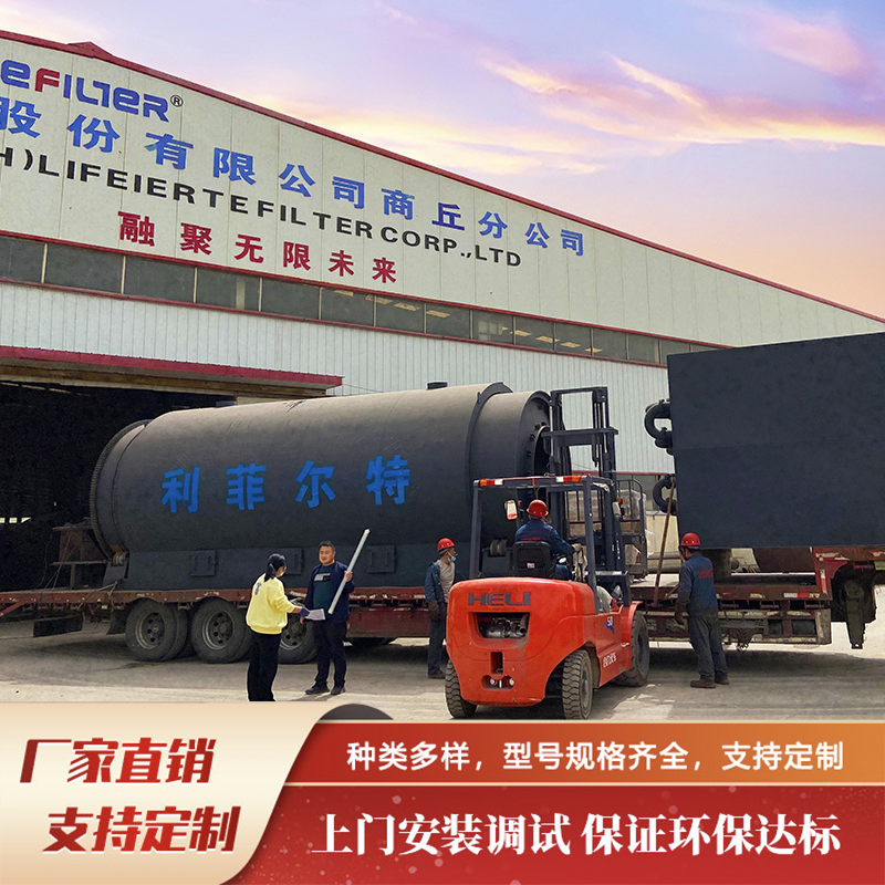 塑料裂解出來油后有什么用途